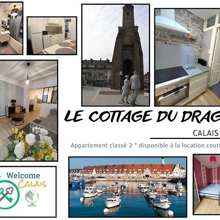 Welcome Calais Centre St Pierre Fontinettes Екстер'єр фото
